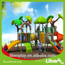 Hot selling Kindergarten outdoor play equipment for kids